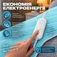 Електропростирадло Termosoft тепле простирадло з підігрівом Kayfovo 120*160 полуторка байка Блакитний - зображення 6