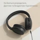 Беспроводные игровые наушники Bluetooth 5.3, 2 режима подключения, складная гарнитура с шумоподавлением, для iPhone и Xiaomi - изображение 4