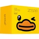 Пластырь для глаз Zhen Shi Ming Little Yellow Duck с лютеином, для подростков, студентов и детей, 45 пар. Универсальная холодная компрессионная маска для глаз. - зображення 1