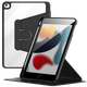 Чохол для планшета Apple iPad mini 5/4 Zhisihui Black - зображення 4