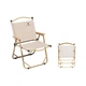 CAMEL Outdoor Camping Portable Lightweight Leisure Fishing Chair, Camping Equipment, Picnic Kimitai Chair, Folding Chair P016 - изображение 3