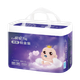 Подгузники-трусики Qian'an Platinum XXXL (от 15 кг), 32 шт - изображение 1