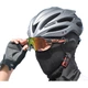 Солнцезащитная маска для лица WestBiking Ice Silk с дышащим козырьком - изображение 2