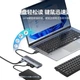 Sanze USB 3.0 Металлический 4-портовый USB-концентратор, док-станция, высокоскоростной разветвитель, блок питания Type-C HBK1 - зображення 2
