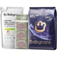 Набор с подгузниками Babycare Royal Pro XL, 3 шт - изображение 3