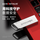 Флеш пам'ять USB NINTAUS N-33 4GB USB 2.0 Silver - зображення 5