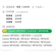 Тонер Canon 2900 для L11121e MF4010b MF4012b 4350d LBP3000 Тонер CRG303 FX-9 для багатофункціонального пристрою LBP2900+ 4330d - зображення 3