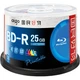 Диски Blu-ray Aigo BD-R 6-12x со скоростью 25 ГБ, высокой емкости, возможность записи, 50 штук в упаковке. - изображение 3