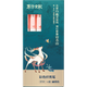 Маленька ручка Deli Oriental Calligraphy зі звичайним шрифтом, елегантний пензель для практики малювання ліній, кольоровий м'який наконечник Xianxia для студентів та дорослих, фірмова ручка-запрошення для практики каліграфії, 6 ручок/коробка DF8S - изображение 4