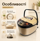 Мультиварка Rainberg RB-6207 1500 Вт 6 л 12 программ Электронное управление с дисплеем Отложенный старт до 24 часов Антипригарная чаша Пароварка для дома - изображение 2