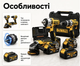 Набор аккумуляторного инструмента DeWalt 3в1 48 В 5 А·ч 2 АКБ Бесщеточная болгарка шуруповерт гайковерт LED Регулировка оборотов в кейсе - изображение 3