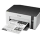 Принтер А4 Epson M1100 Фабрика друку (C11CG95405) ( 12288 ) - зображення 4