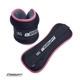 Обтяжувачі EasyFit Comfort 1 кг для ніг та рук з металом (пара) - зображення 1