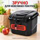Кошик велосипедний передній пластиковий із кришкою та замком 34×30×26 см Чорно-червоний - зображення 7