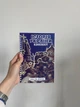 Комплект по истории Украины для подготовки к НМТ/ЗНО/ДПА(3шт) - изображение 8