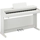 Цифровое пианино Yamaha ARIUS YDP-165 White [172005] - изображение 2