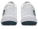Кросівки волейбольні чоловічі високі Asics Beyond FF MT 2 1071A128-100 (Розмір EU 44 / US 10) - зображення 4