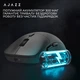 Мышь беспроводная Ajazz x Nacodex NJ07 MC Black (NJ07-MC-B) - изображение 14