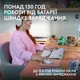 Мышь беспроводная Logitech G305 Superlight White (910-007747) - изображение 6