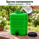 Рукомойник навесной Лемира 10 л пластиковый с краном для дачи зеленый - изображение 4