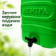 Рукомойник навесной Лемира 10 л пластиковый с краном для дачи зеленый - изображение 5