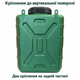Рукомойник Лемира 15 л навесной с краном для квартиры и дома при отключениях воды - изображение 7