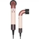 Фен DYS HD18 Supersonic r Pro Hair Dryer Curly+Coily Ceramic Pink/Rose Gold Sakura Бежевий 1700 Вт (P-323) - изображение 2