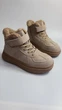 Зимние ботинки для девочки Clibee 752-2 beige беж р.37-24,5 см - изображение 1