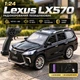 Радиоуправляемая машинка Lexus 1:24 с металлическим корпусом — RC автомобиль на пульте 2.4GHz, свет, звук, аккумулятор, USB-зарядка, коллекционная машинка для детей - изображение 1