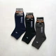 Набор мужских махровых термо носков Columbia 6 пар 36-41 Black-Grey-Blue - изображение 3