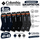 Набор женских махровых термо носков Columbia 6 пар 41-45 Black-Grey-Blue - изображение 1