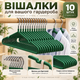 Набор вешалок-плечиков для одежды 10 шт, 40×20 см, 50 г, противоскользящие, с металлическим крючком KT9004011 - изображение 4