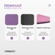 Коврик для йоги EasyFit TPE 183×61×0.6 см Фиолетовый антискользящий фитнес мат для пилатеса, стрейчинга и тренировок - изображение 4
