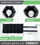 Утяжелители для рук и ног EasyFit EF-WHT-0.5-2.5 регулируемые 0.5×2.5 кг (2 шт.) серые для фитнеса и бега - изображение 2