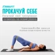 Резинки для фитнеса EasyFit MonoBand набор 5 шт. 2.5 -20 кг Серый (EF-1813-GY) - изображение 4