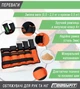 Утяжелители для рук и ног EasyFit EF-WHT-0.5-2.5 регулируемые 0.5×2.5 кг (2 шт.) оранжевые для фитнеса и бега - изображение 4
