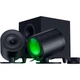 Акустическая система Razer 2.1 Nommo V2 PRO (RZ05-04740100-R3G1) - изображение 2