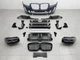 Комплект рестайлінгу передньої частини M paket LCI 2022+ для BMW X3 G01 2018-2021 / BMW X4 G02 2018-2021 для BMW X4 G02 2018- (8688) - зображення 9