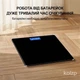 Электронные напольные весы KOLZP до 180 кг с измерением жира, LCD-дисплеем, бытовые весы для ванной комнаты - изображение 3