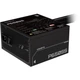 Блок живлення Gigabyte 650W GP-P650SS - изображение 3