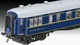 Збірна модель 1:87 локомотив Orient Express Revell 02190 - зображення 6