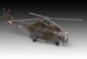 Збірна модель 1:144 гелікоптер Westland Puma HC.1 Revell 03746 - изображение 5