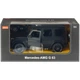 Машинка Rastar Mercedes-Benz G63 (W465) 1:14 Черный - изображение 11