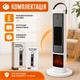 Тепловентилятор Portable Fan Heater 2000 Вт електричний обігрівач для дому офісу дачі з регулюванням температури та захистом від перегріву - изображение 4