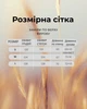 Коротка зимова куртка шоколад 3466/S - изображение 2