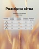 Женский пуховик одеяло средней длины черный 0662/M - изображение 2