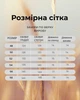 Женская зимняя куртка-пуффер шоколадный 2468/52 - изображение 2