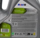 Моторна олива Mobil 1 ESP 5W-30 4 л (154290) - зображення 3