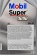 Моторное масло Mobil Super 3000 XE 5W-30 5 л (156156) - изображение 2