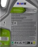 Моторна олива Mobil 1 ESP 5W-30 5 л (155145) - зображення 4